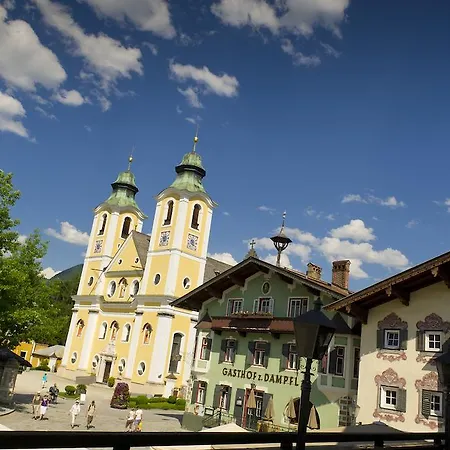 Noichl's Garni Hotel 3*